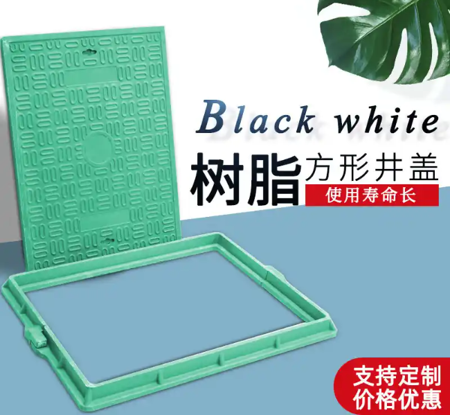 秦淮树脂复合电力方井展示